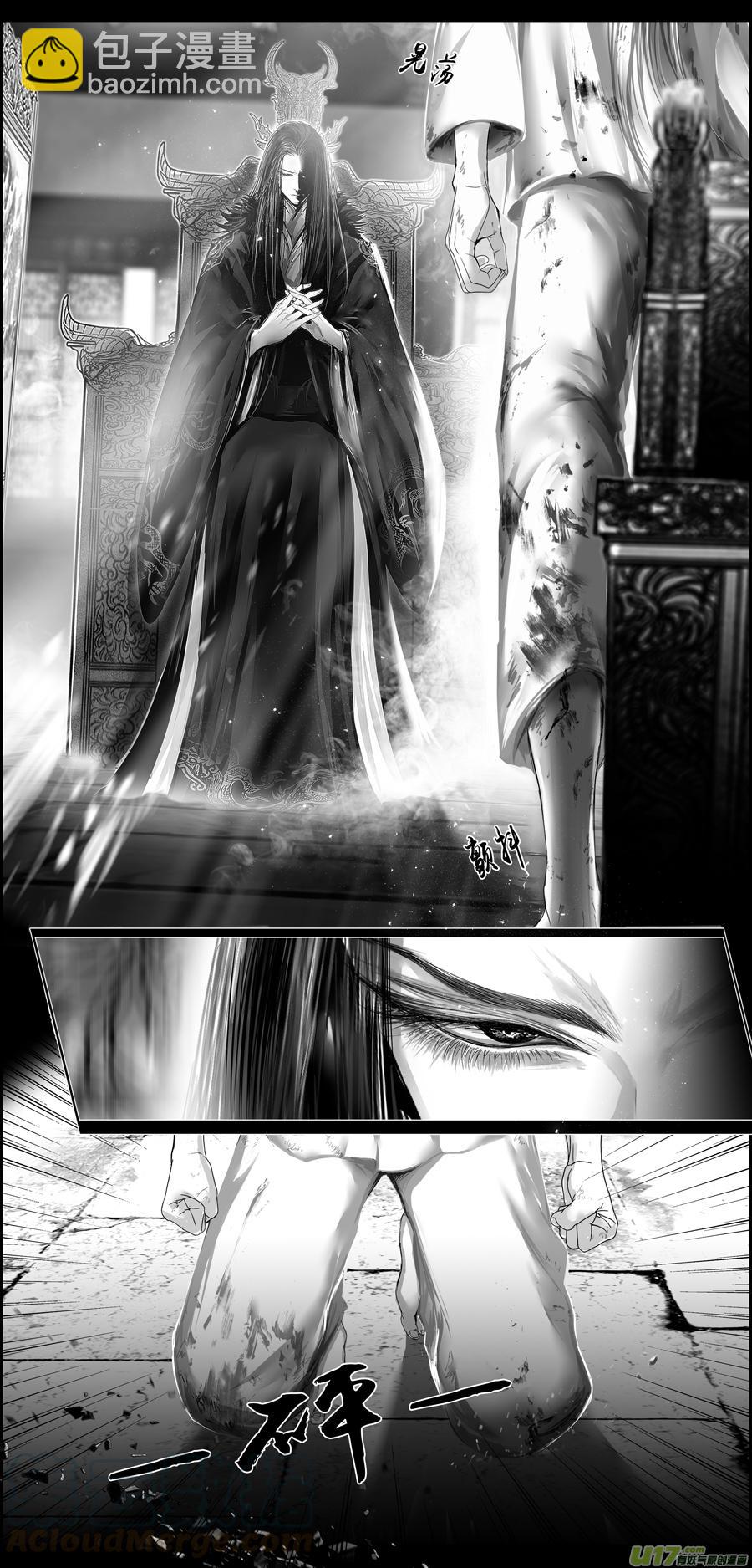 繁霜尽是心头血四十-第342话