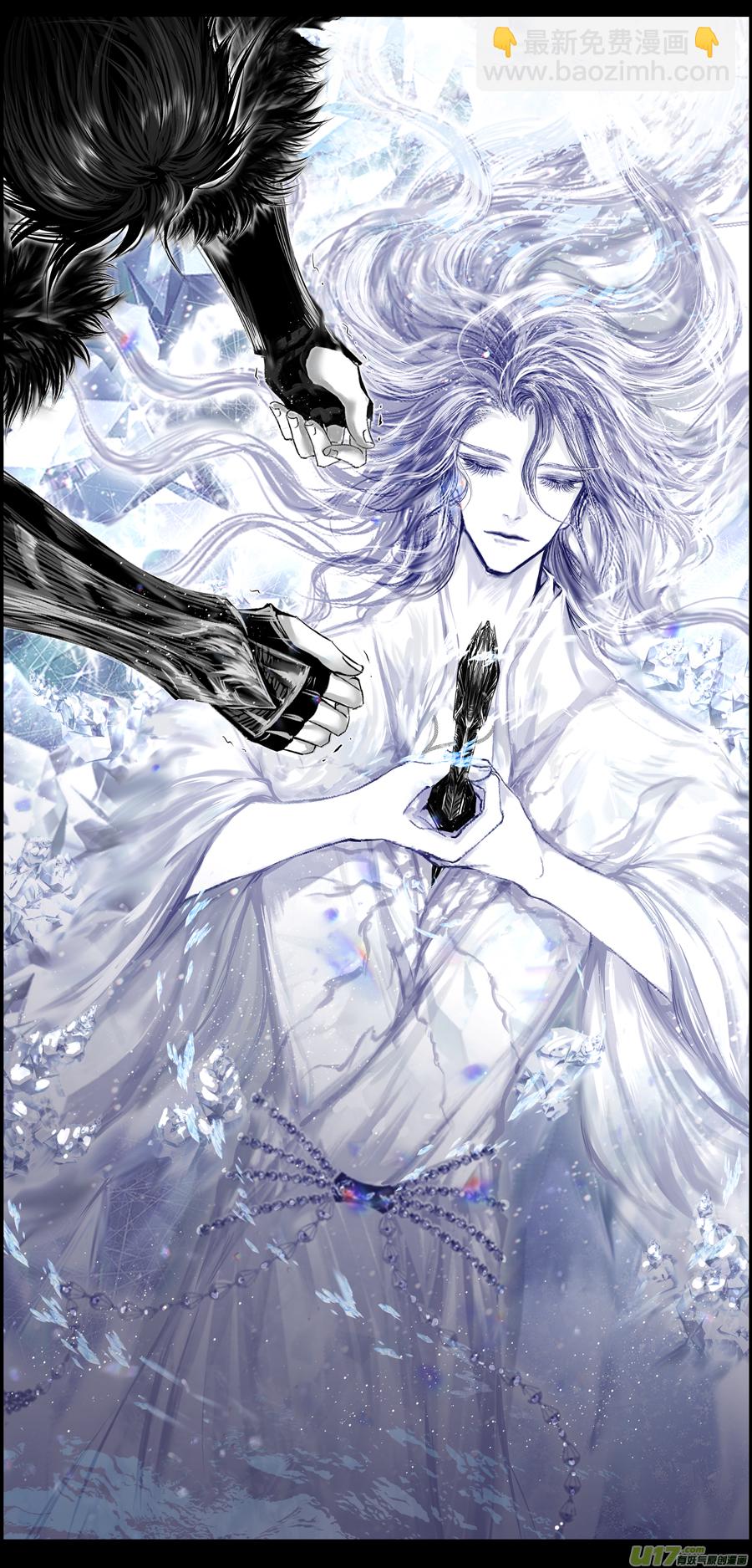 人生知何似，飞鸿踏雪泥 四-第354话