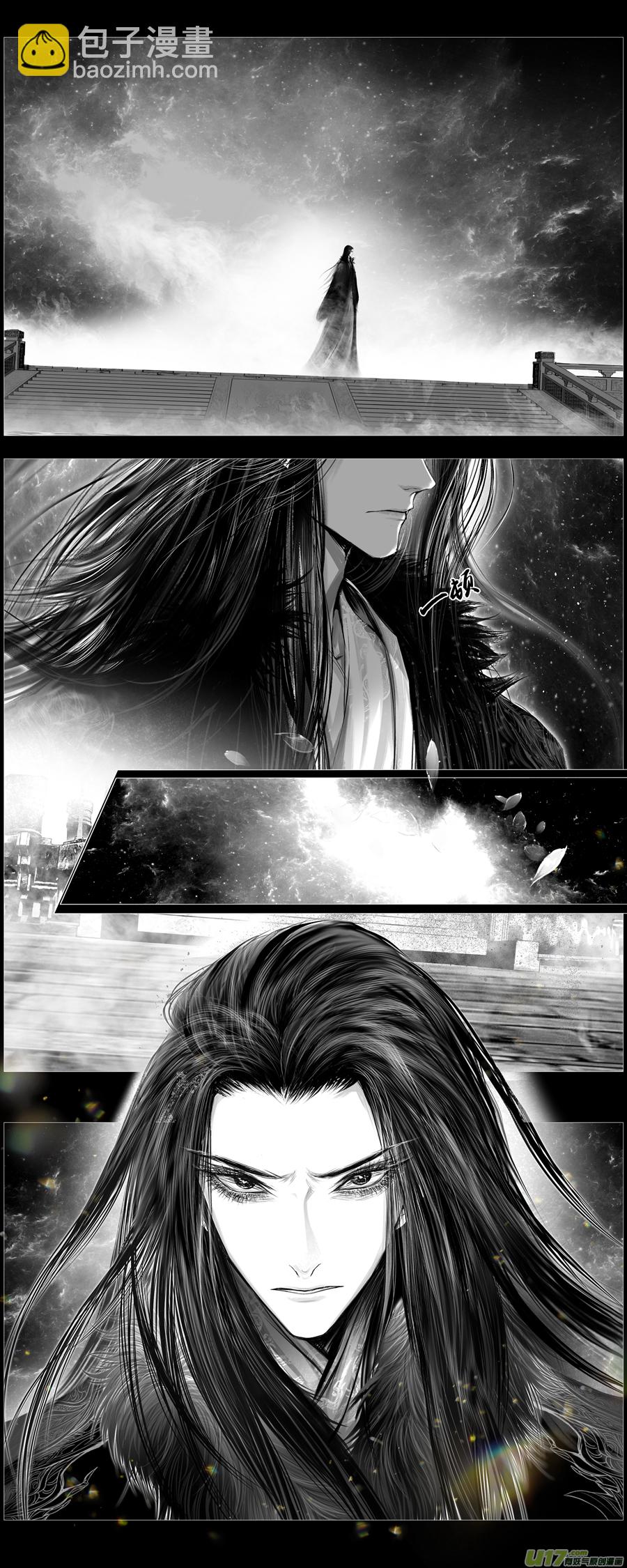 人生知何似，飞鸿踏雪泥 六-第356话