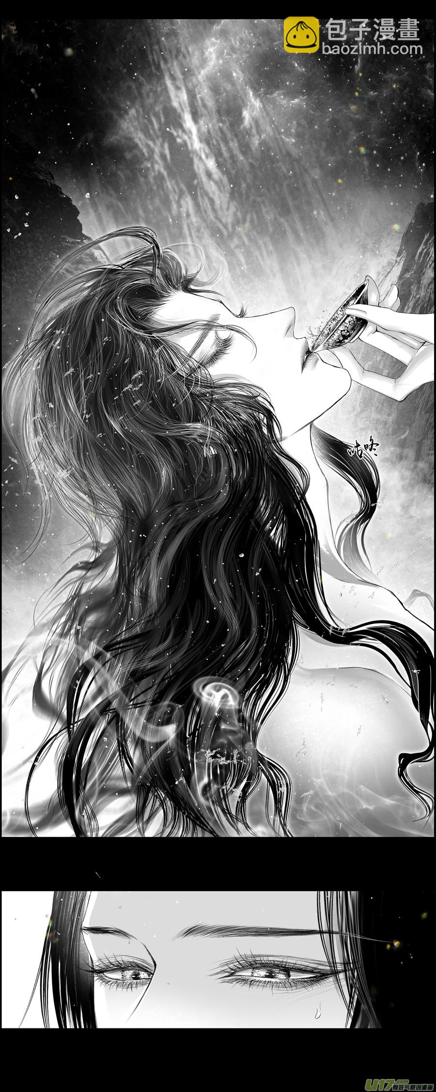 不知天在水 清梦压星河 二-第362话