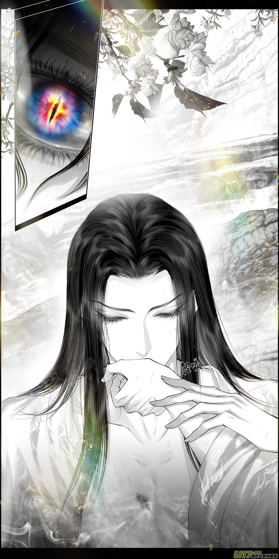 不知天在水 清梦压星河 三十-第390话