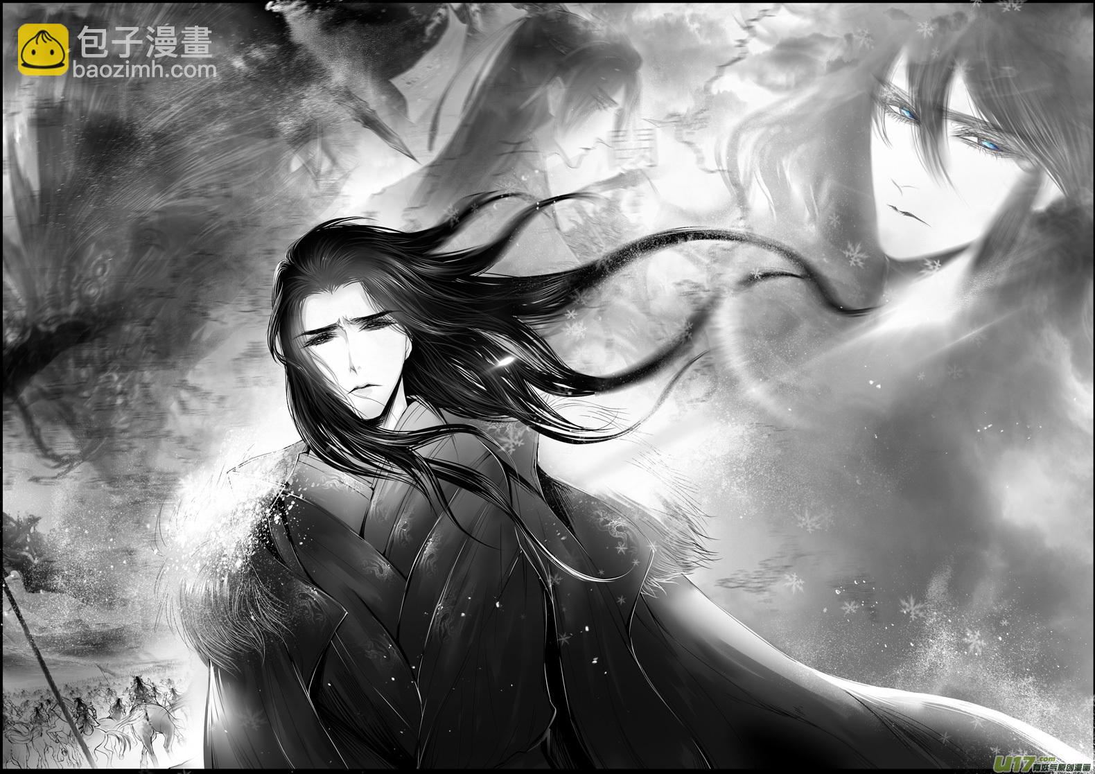 白刃血纷纷 死节岂顾勋 十八-第88话