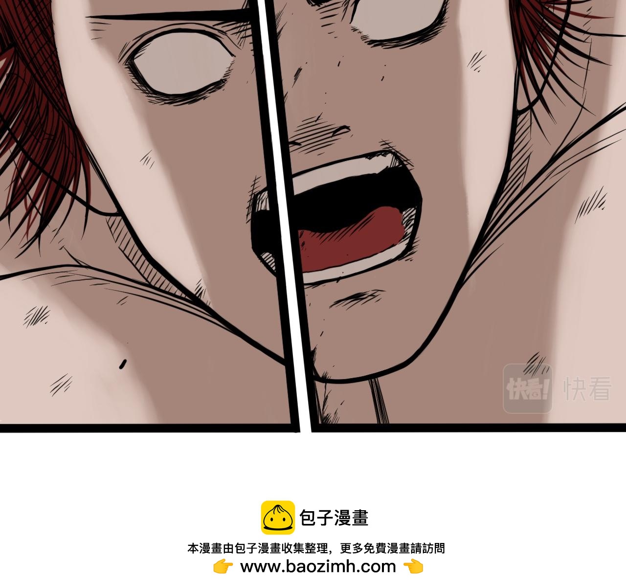 八九玄功22-第22话