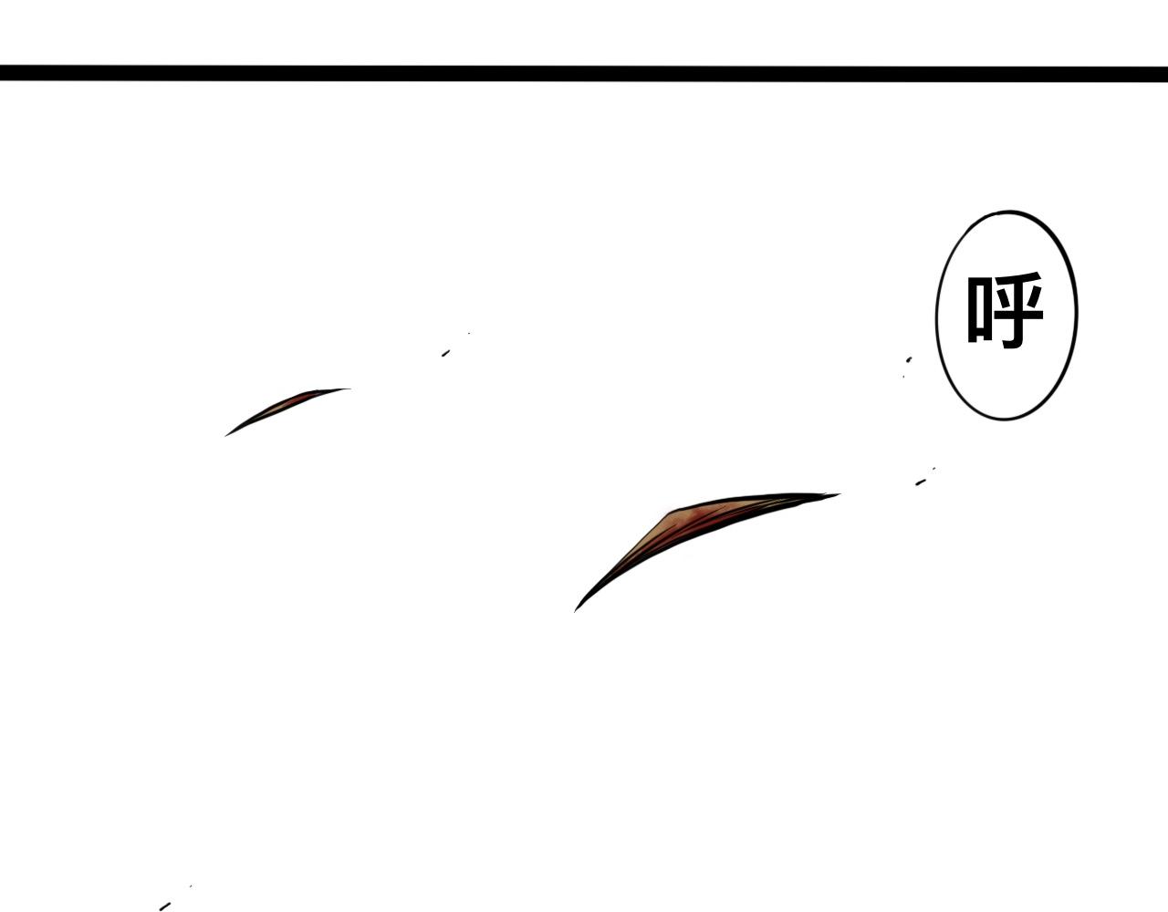 八九玄功24-第24话