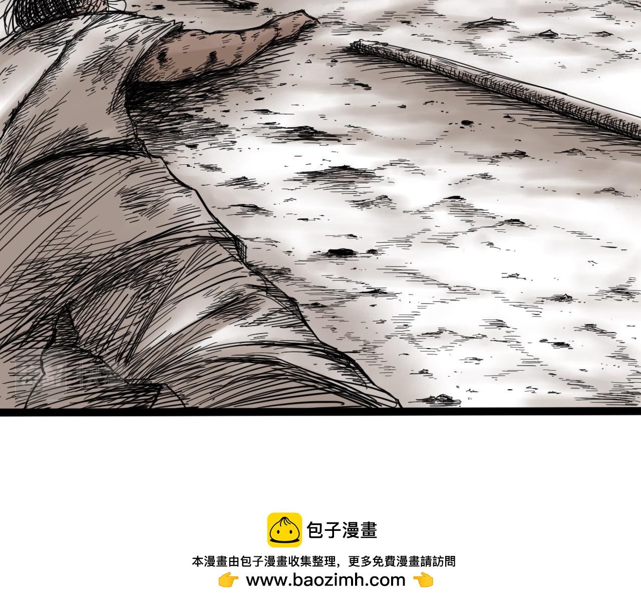 八九玄功08-第8话