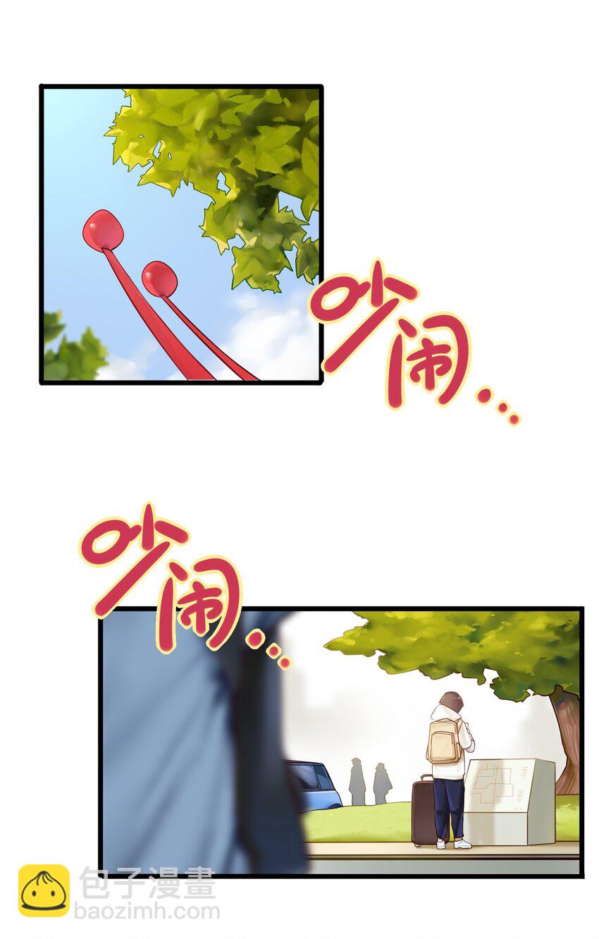 001 第一话(1/2)-第2话
