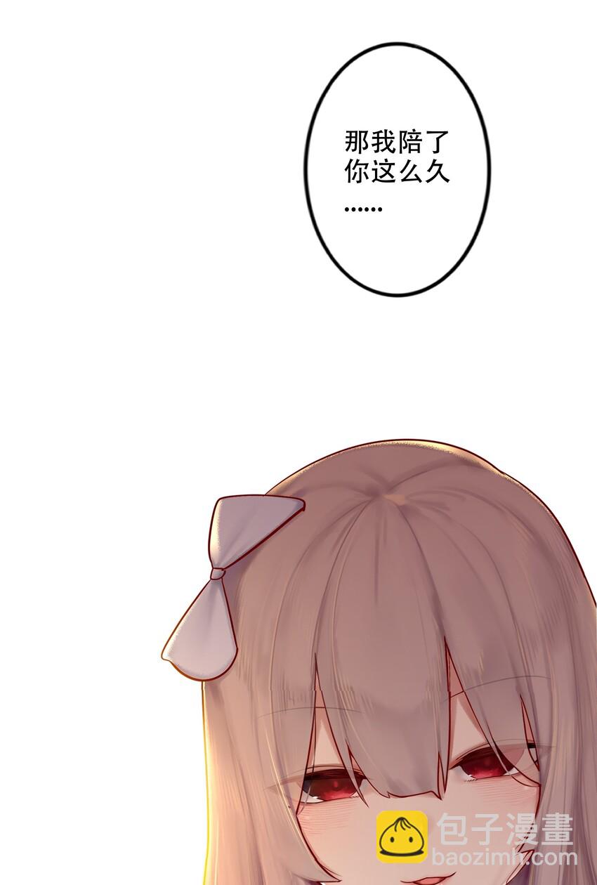 001 第一话(1/2)-第2话