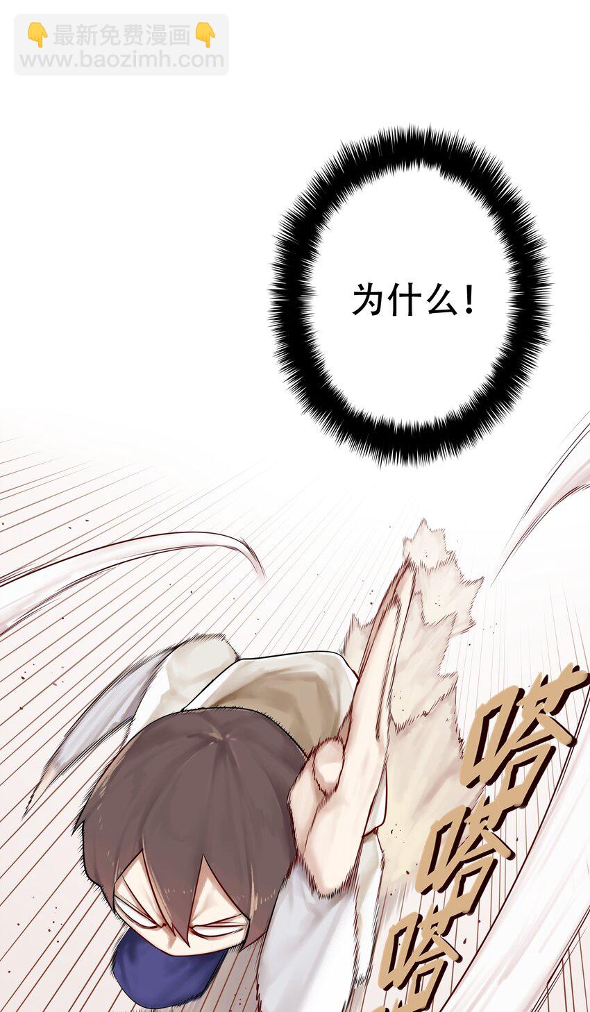 001 第一话(1/2)-第2话