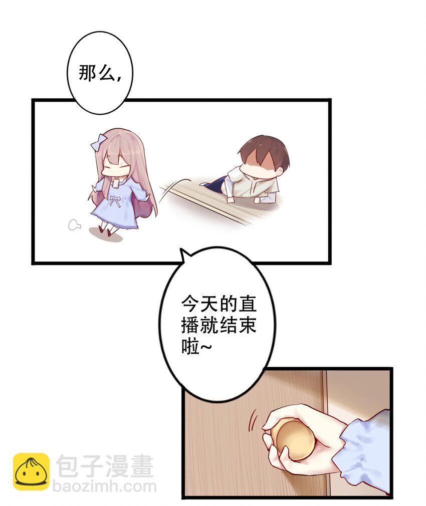 001 第一话(1/2)-第2话