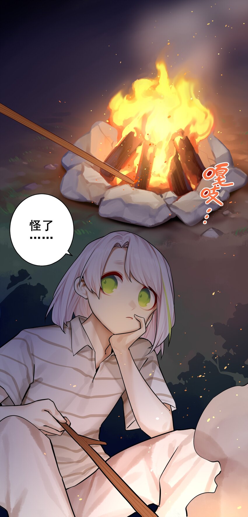 084 第八十四话-第100话