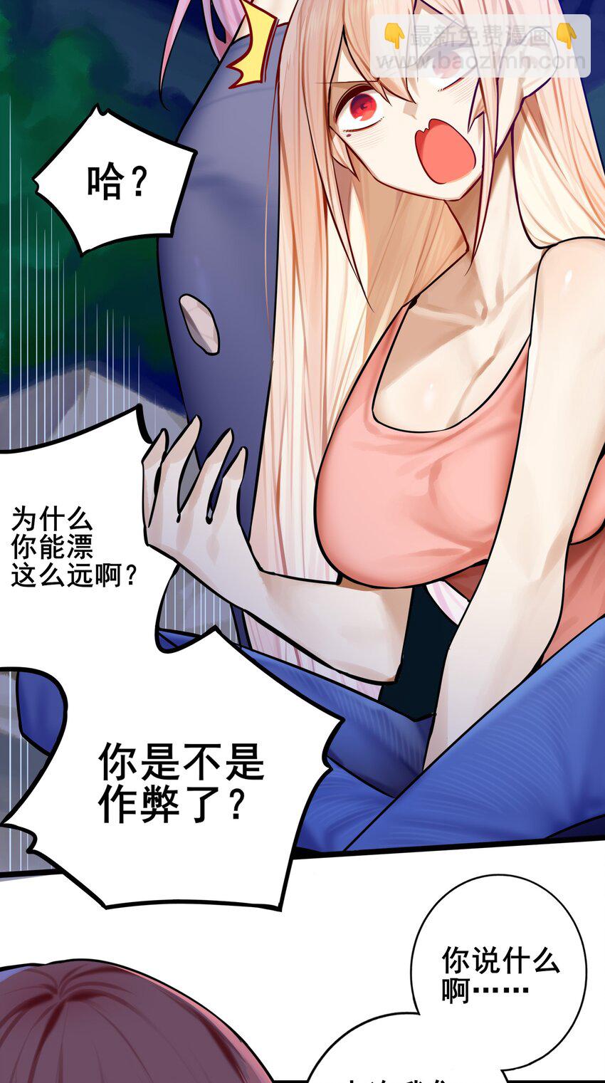084 第八十四话-第100话