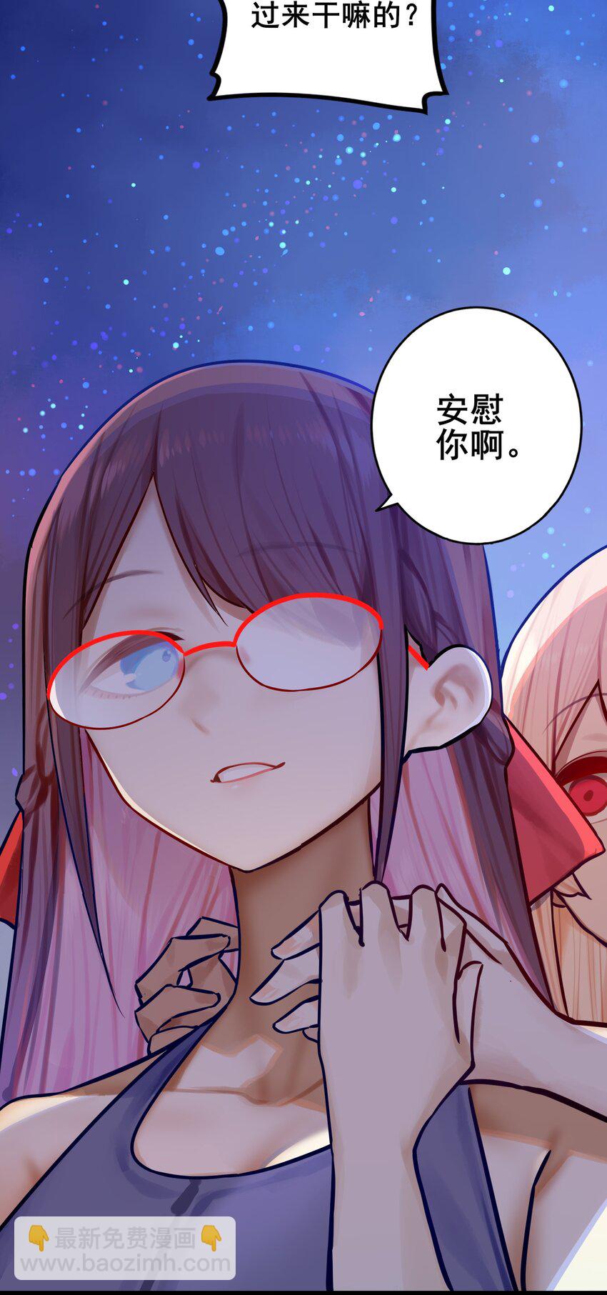 084 第八十四话-第100话