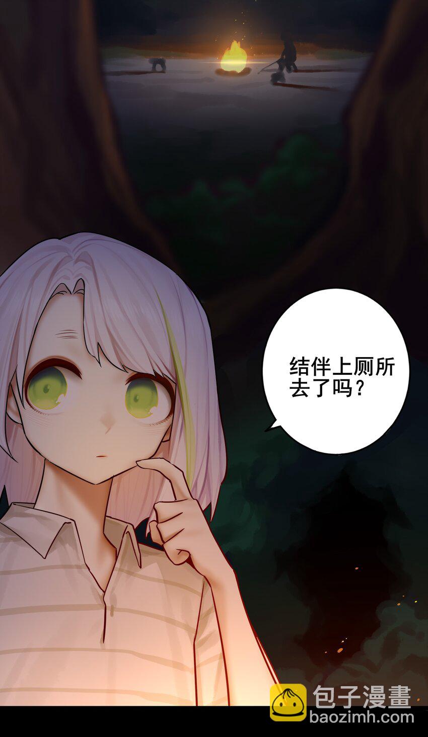 084 第八十四话-第100话