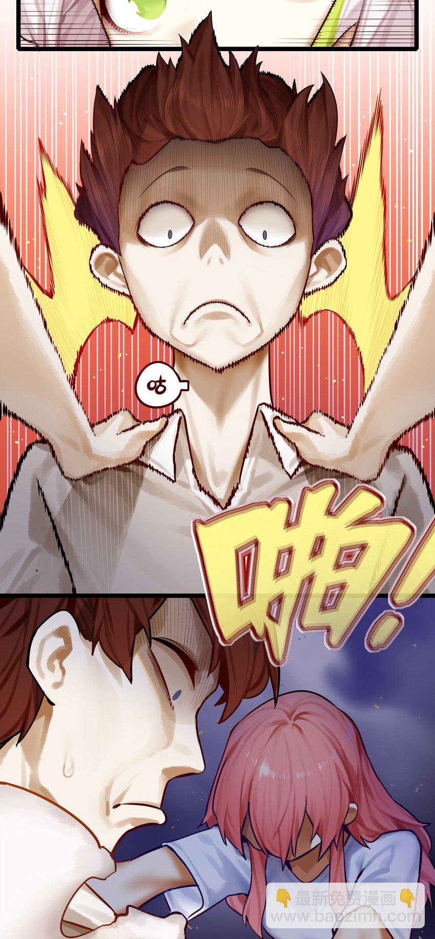084 第八十四话-第100话