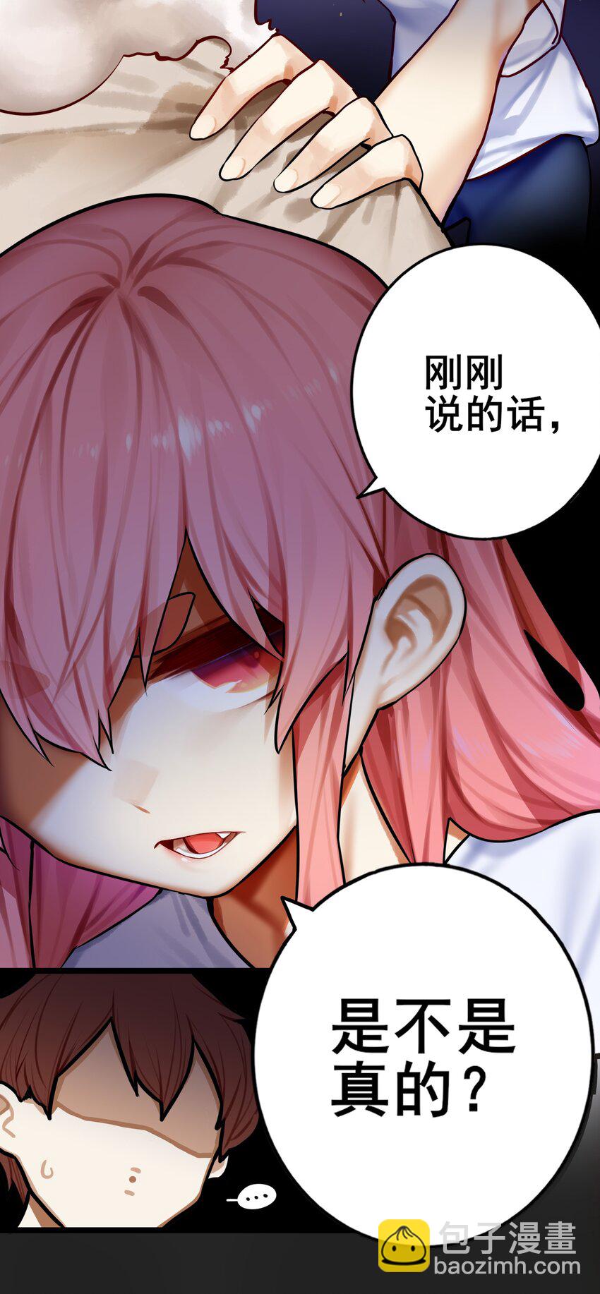 084 第八十四话-第100话