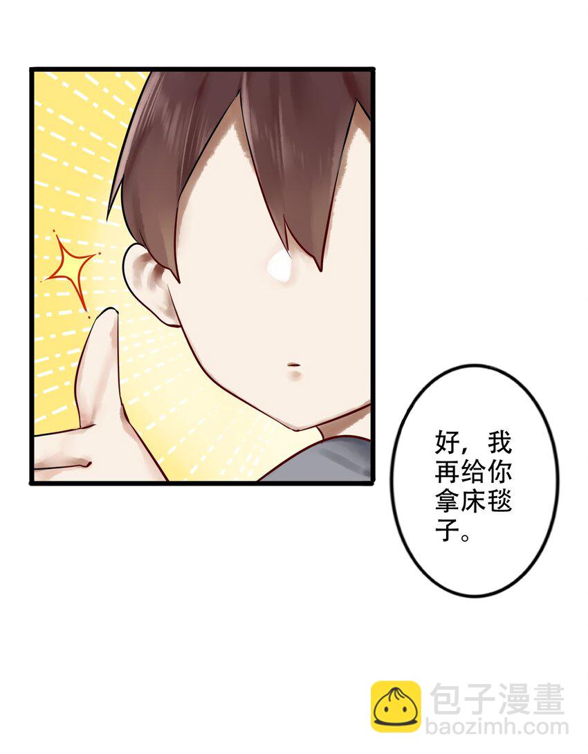 011 第十一话-第12话