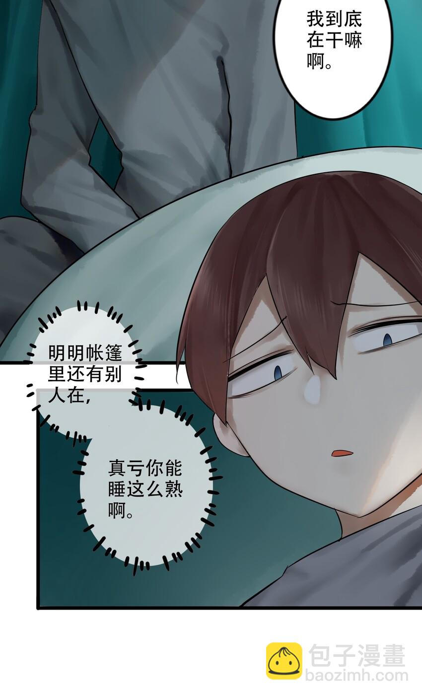 011 第十一话-第12话