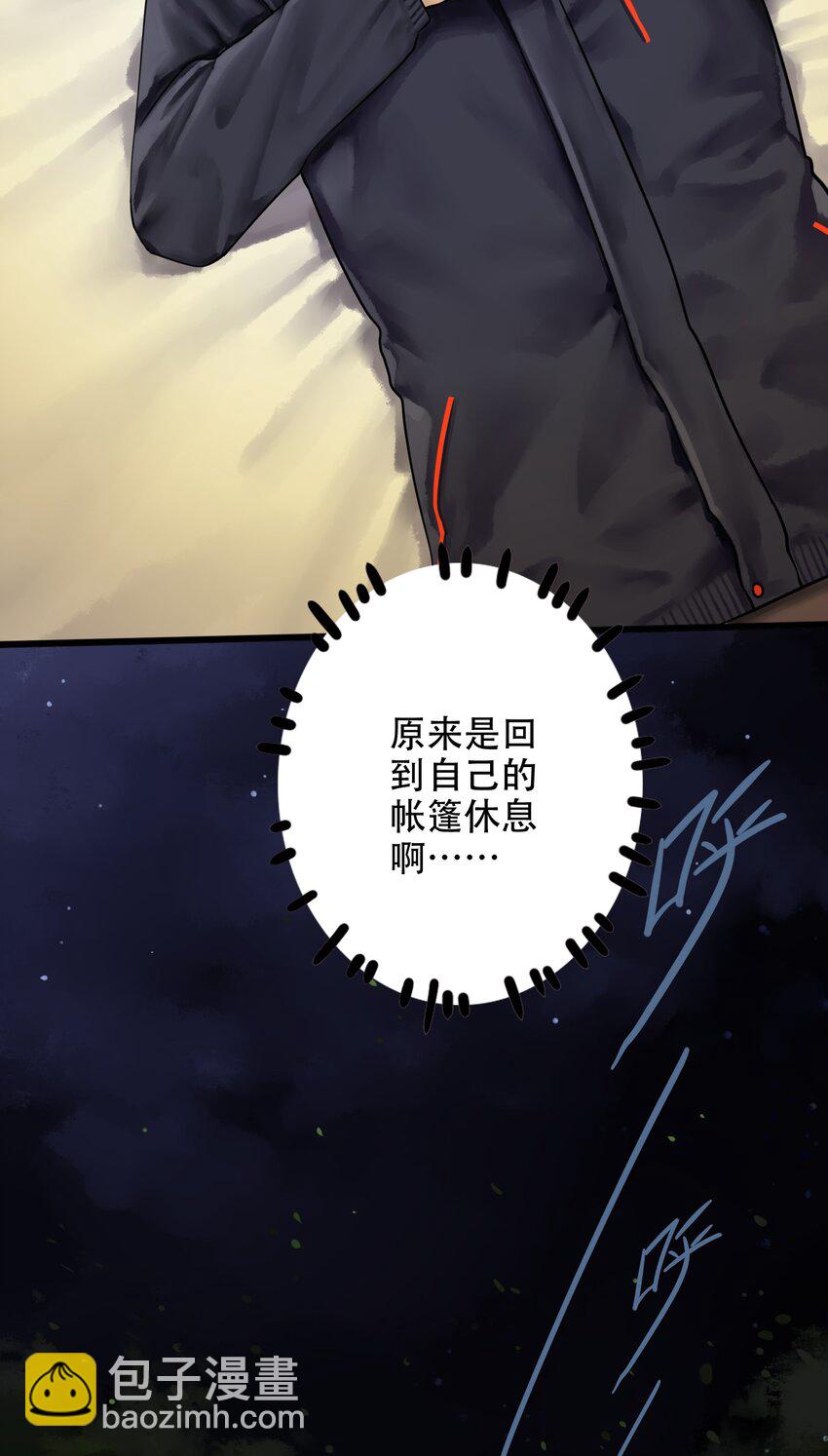 011 第十一话-第12话