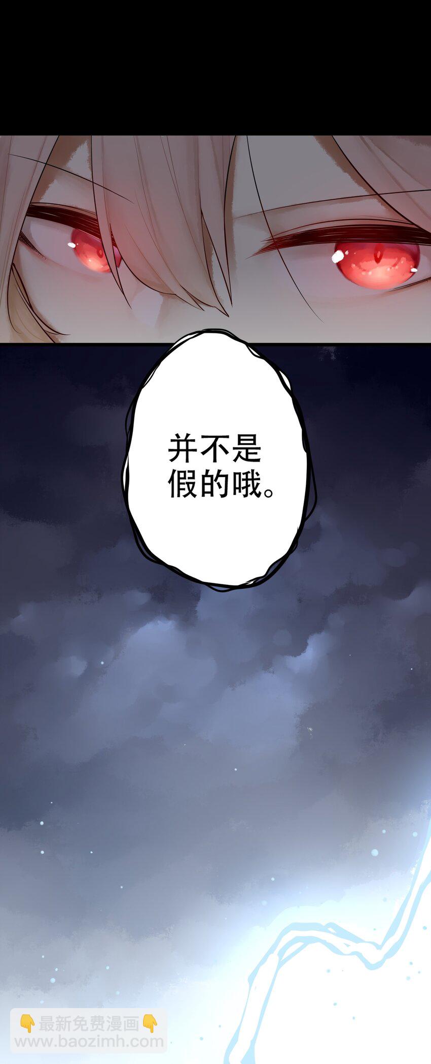 011 第十一话-第12话