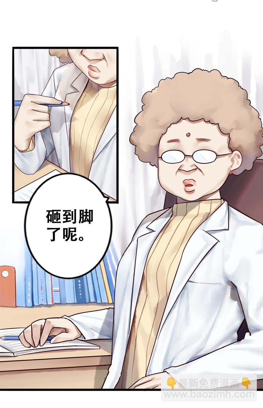 013 第十三话-第14话