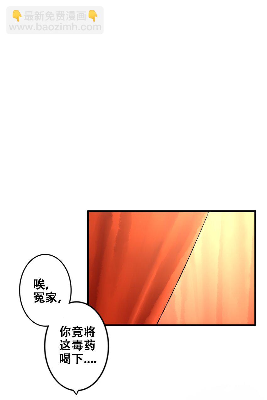016 第十六话-第18话