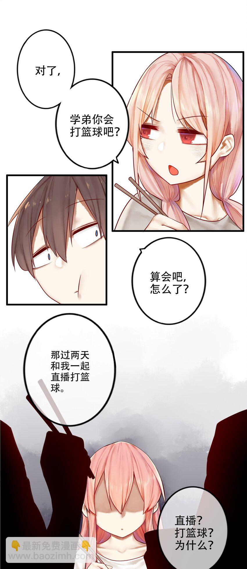 022 第二十二话-第24话