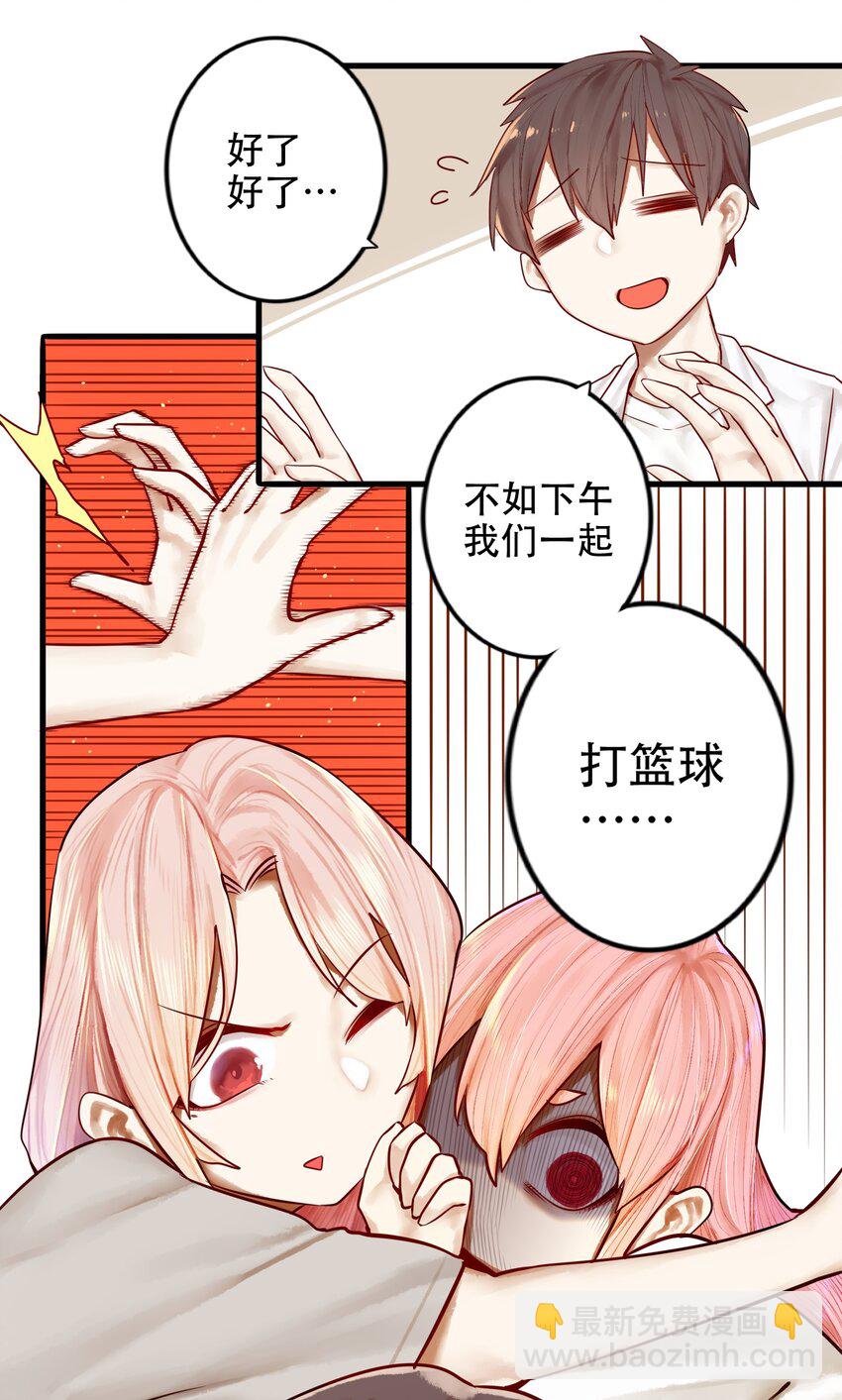 022 第二十二话-第24话
