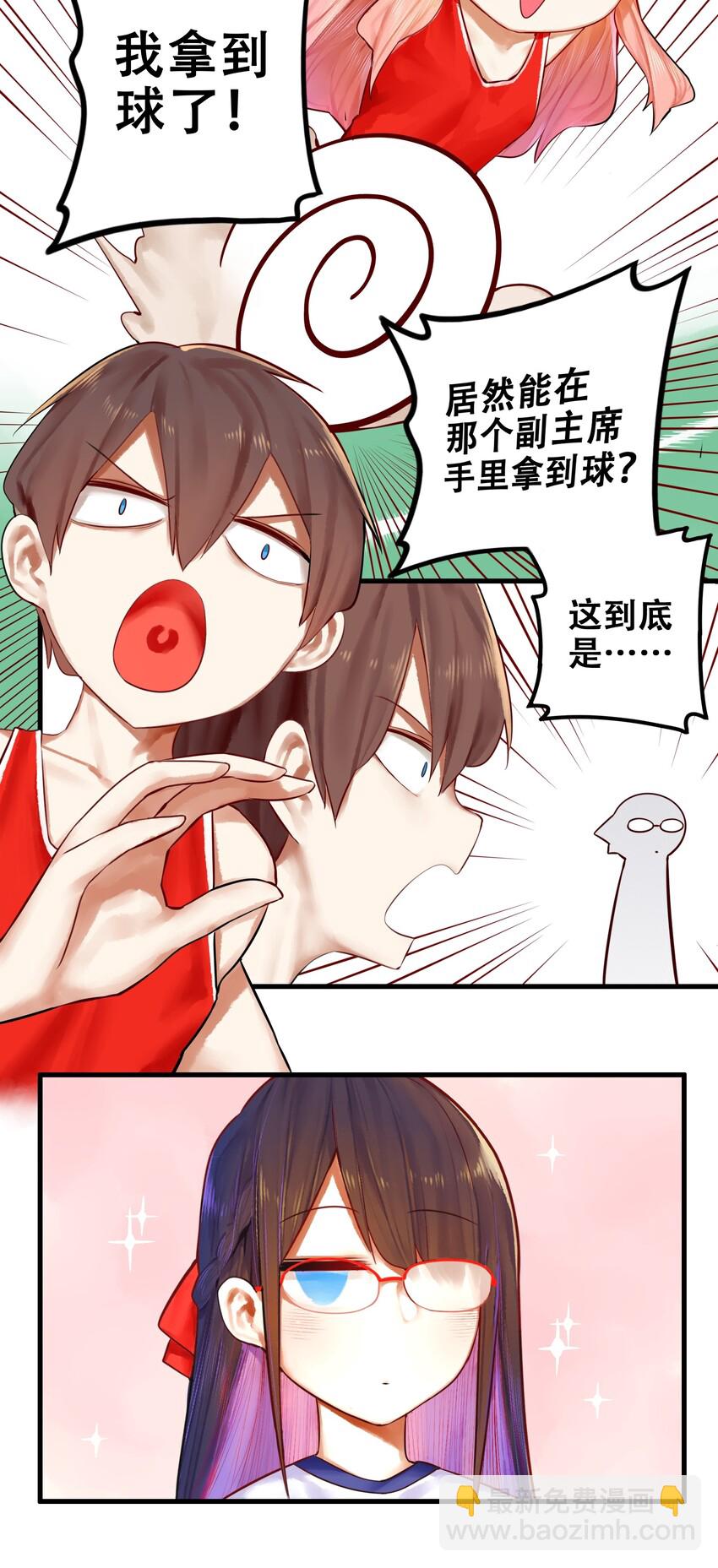 024 第二十四话-第26话