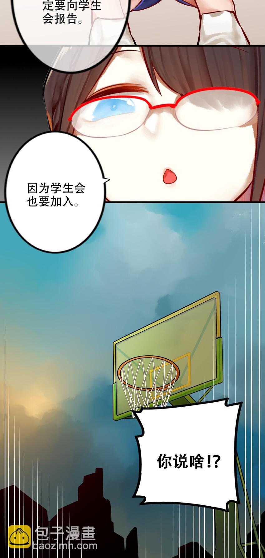 024 第二十四话-第26话
