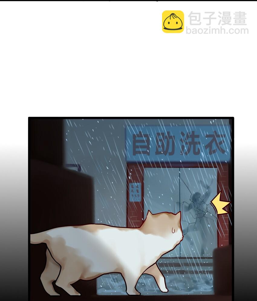 003 第三话-第4话