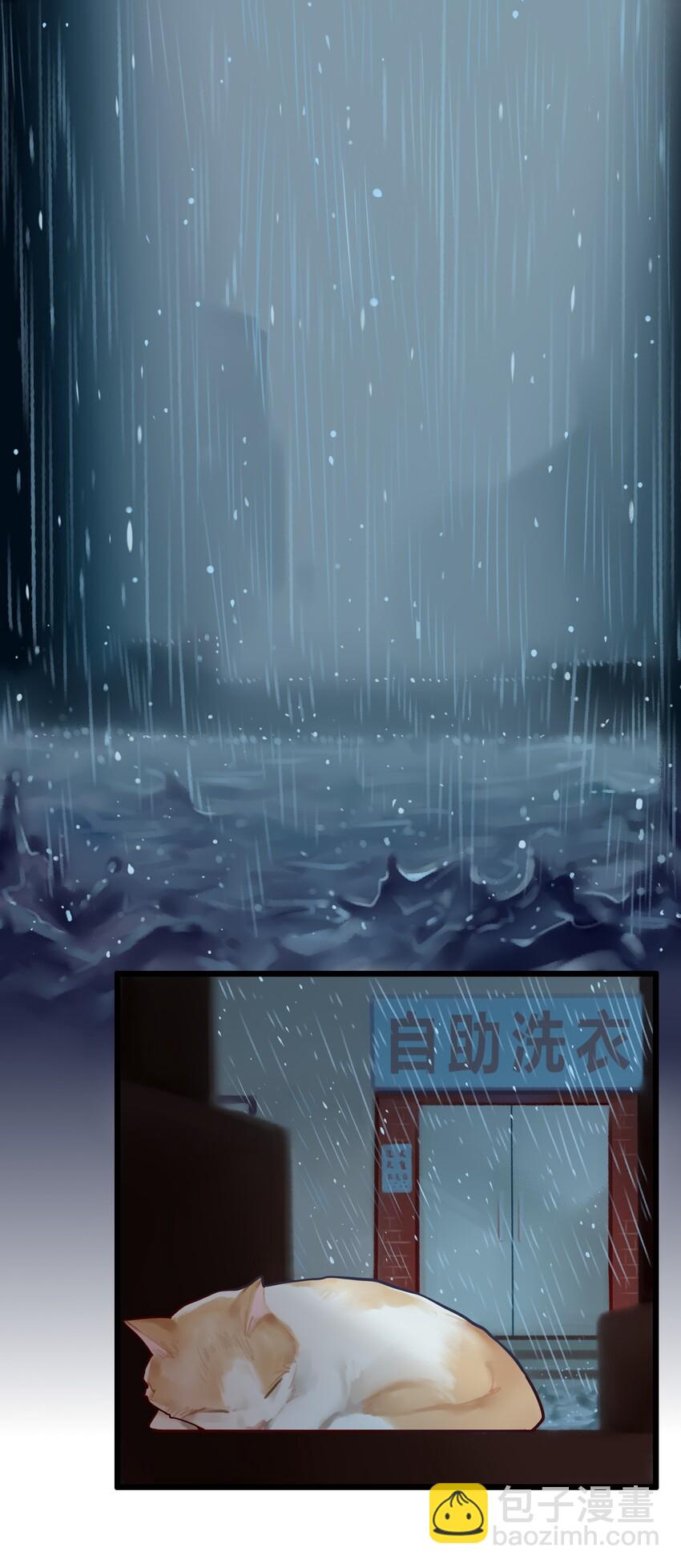 003 第三话-第4话