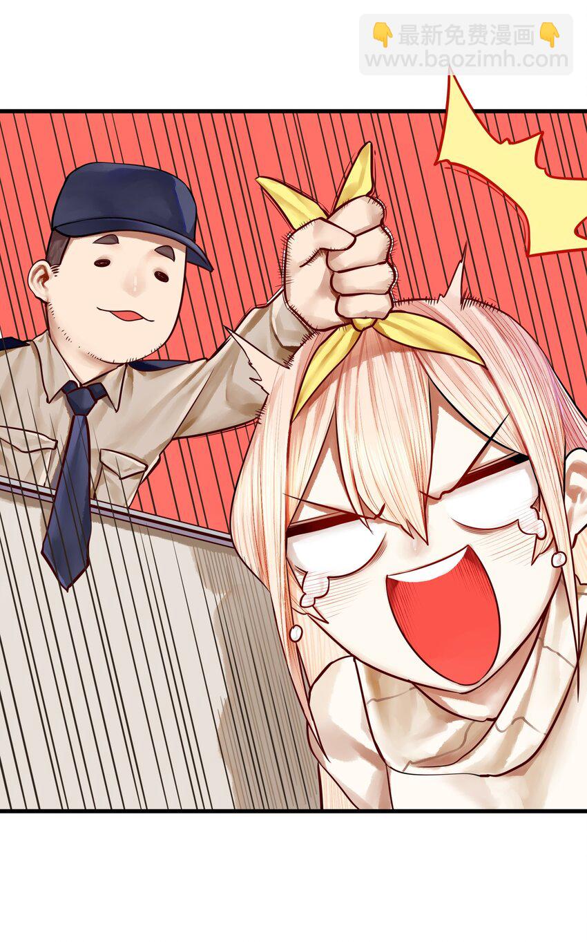 028 第二十八话-第32话