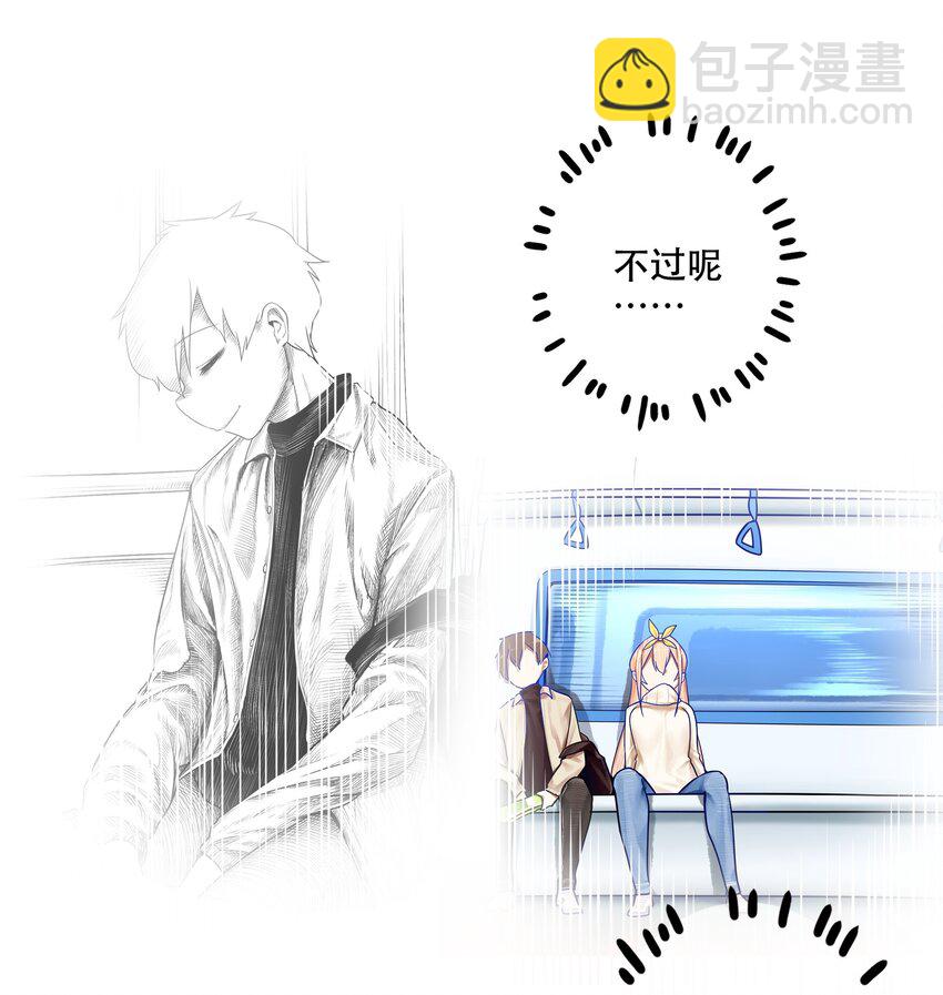 029 第二十九话-第34话