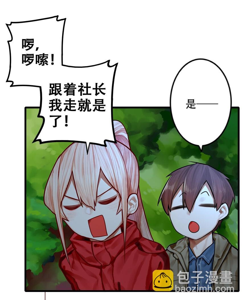 029 第二十九话-第34话
