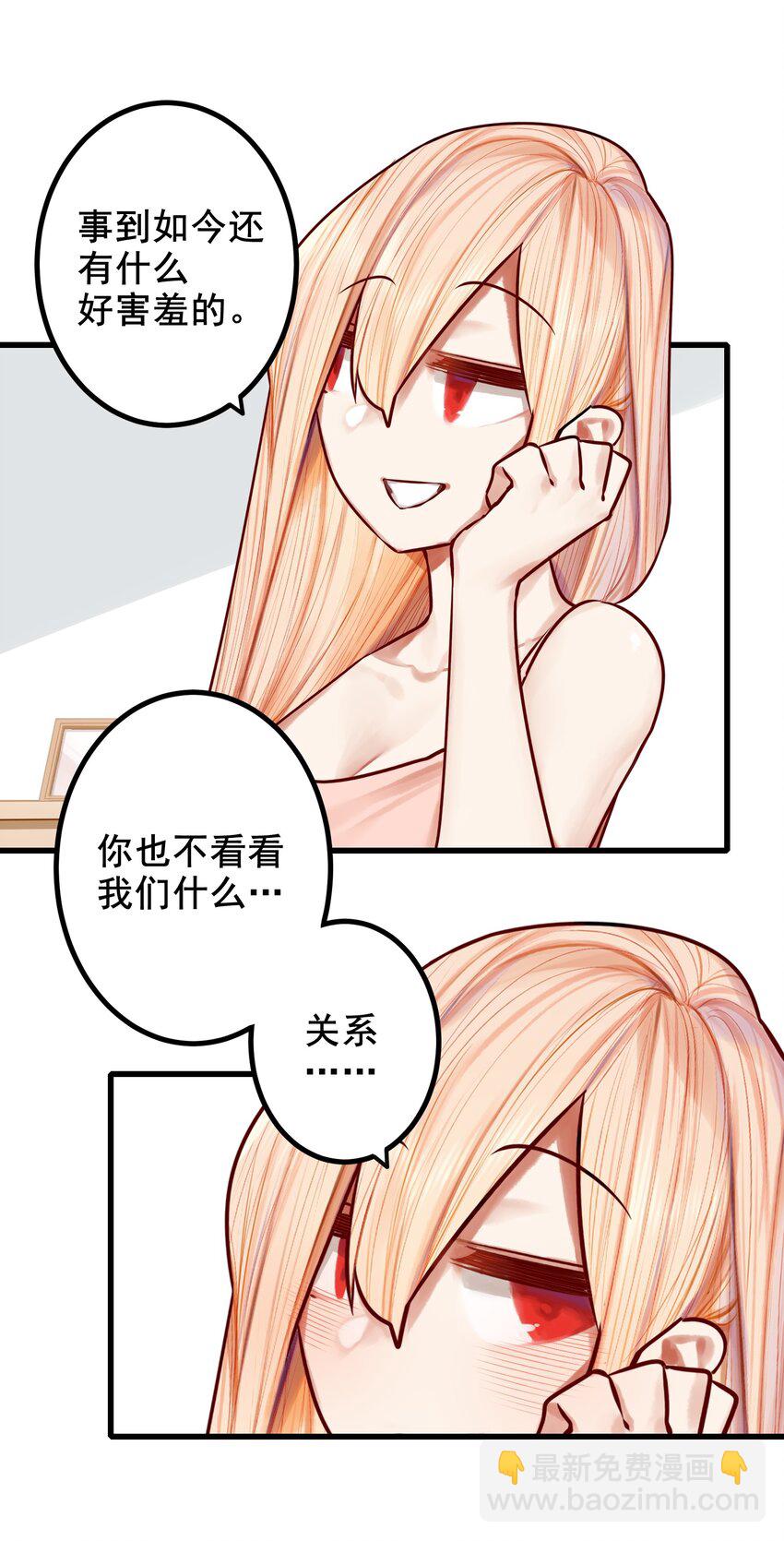 035 第三十五话-第42话
