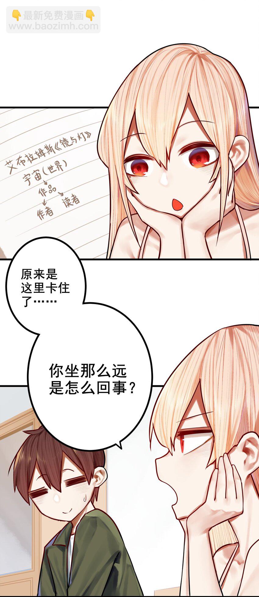 035 第三十五话-第42话