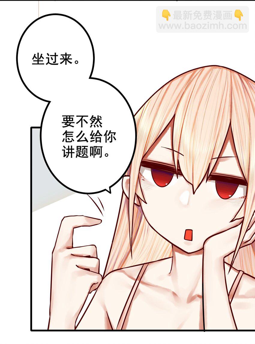 035 第三十五话-第42话