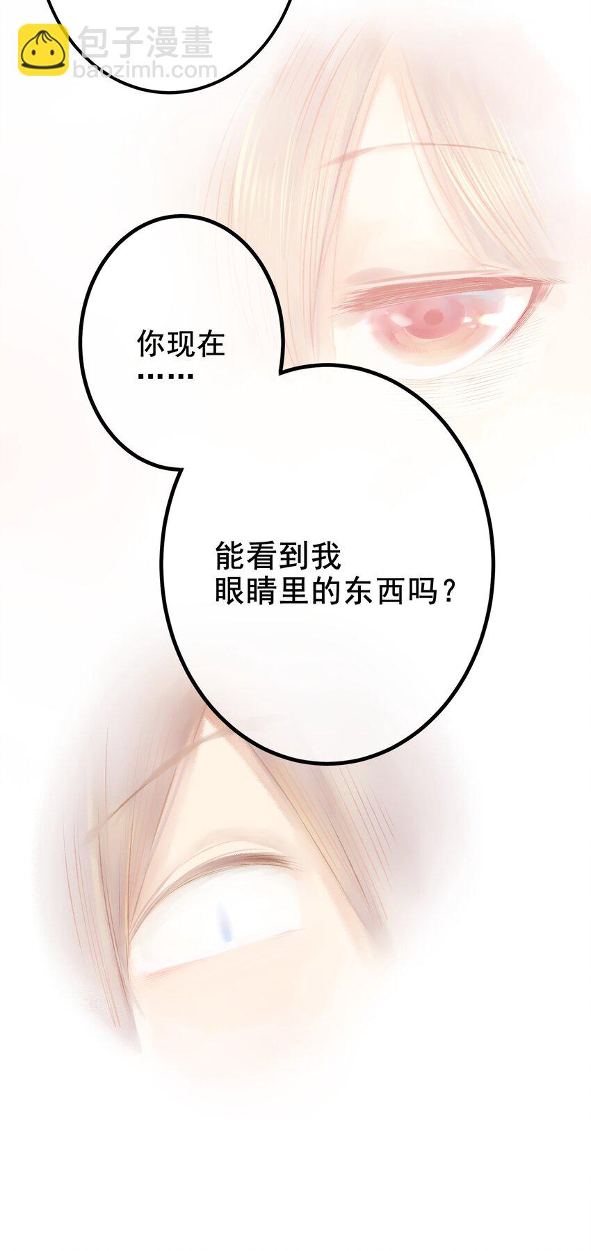 035 第三十五话-第42话