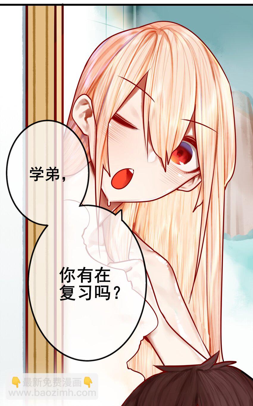 035 第三十五话-第42话