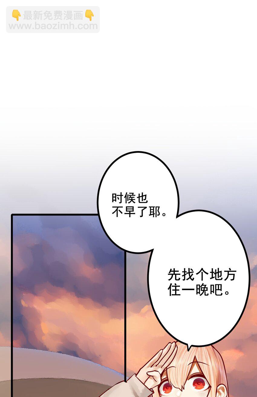 037 第三十七话-第44话