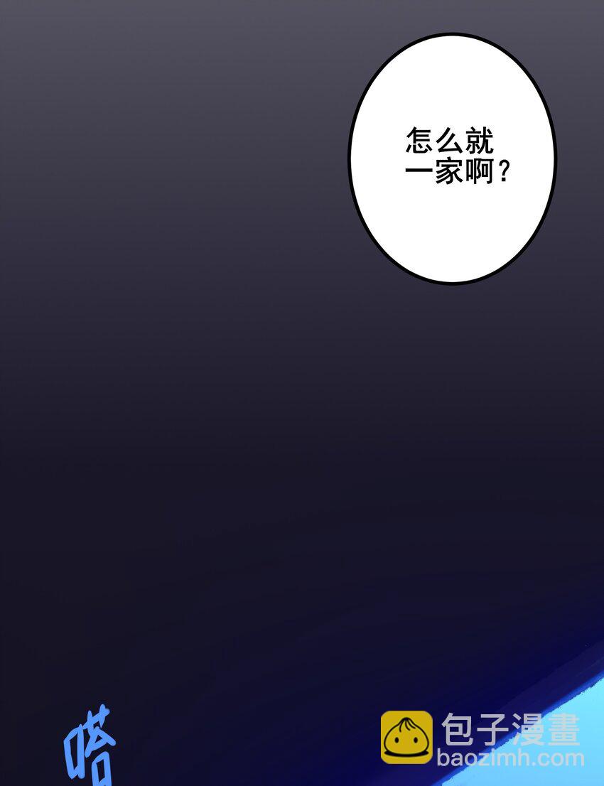 037 第三十七话-第44话
