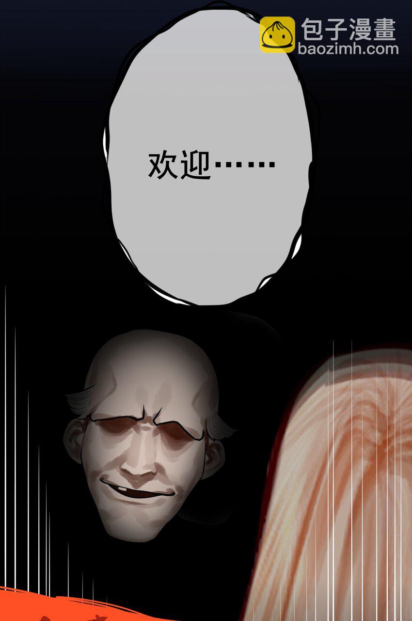 037 第三十七话-第44话