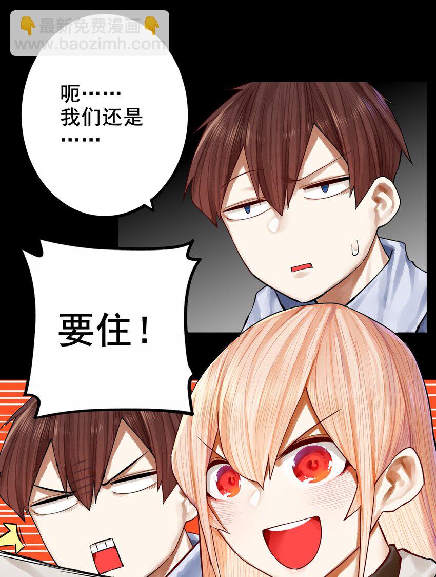 037 第三十七话-第44话