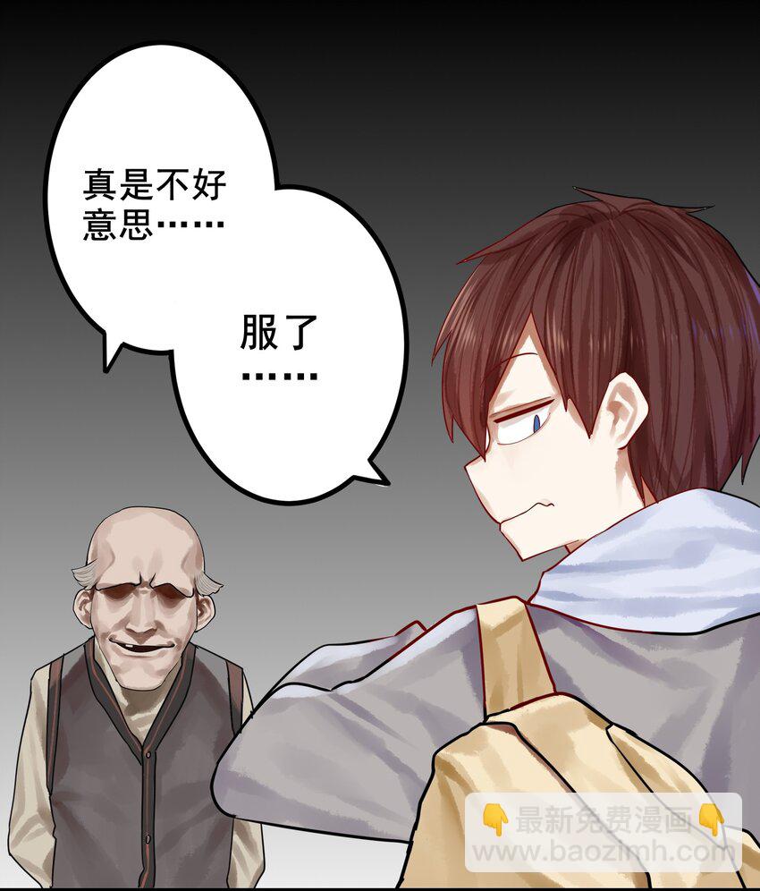 037 第三十七话-第44话