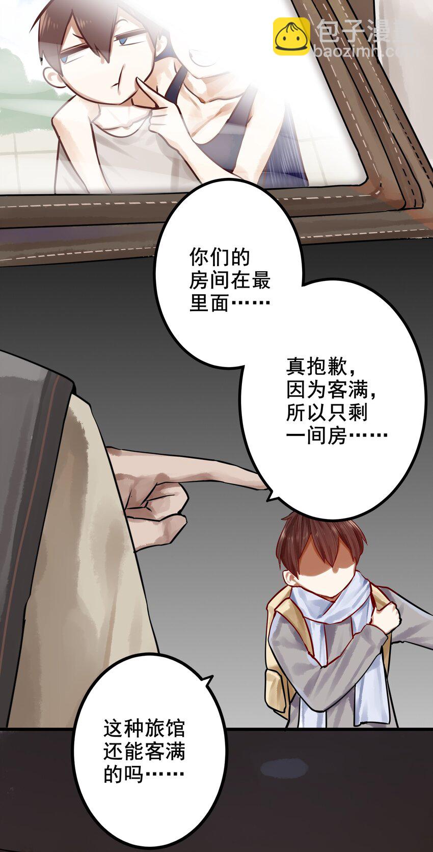 037 第三十七话-第44话