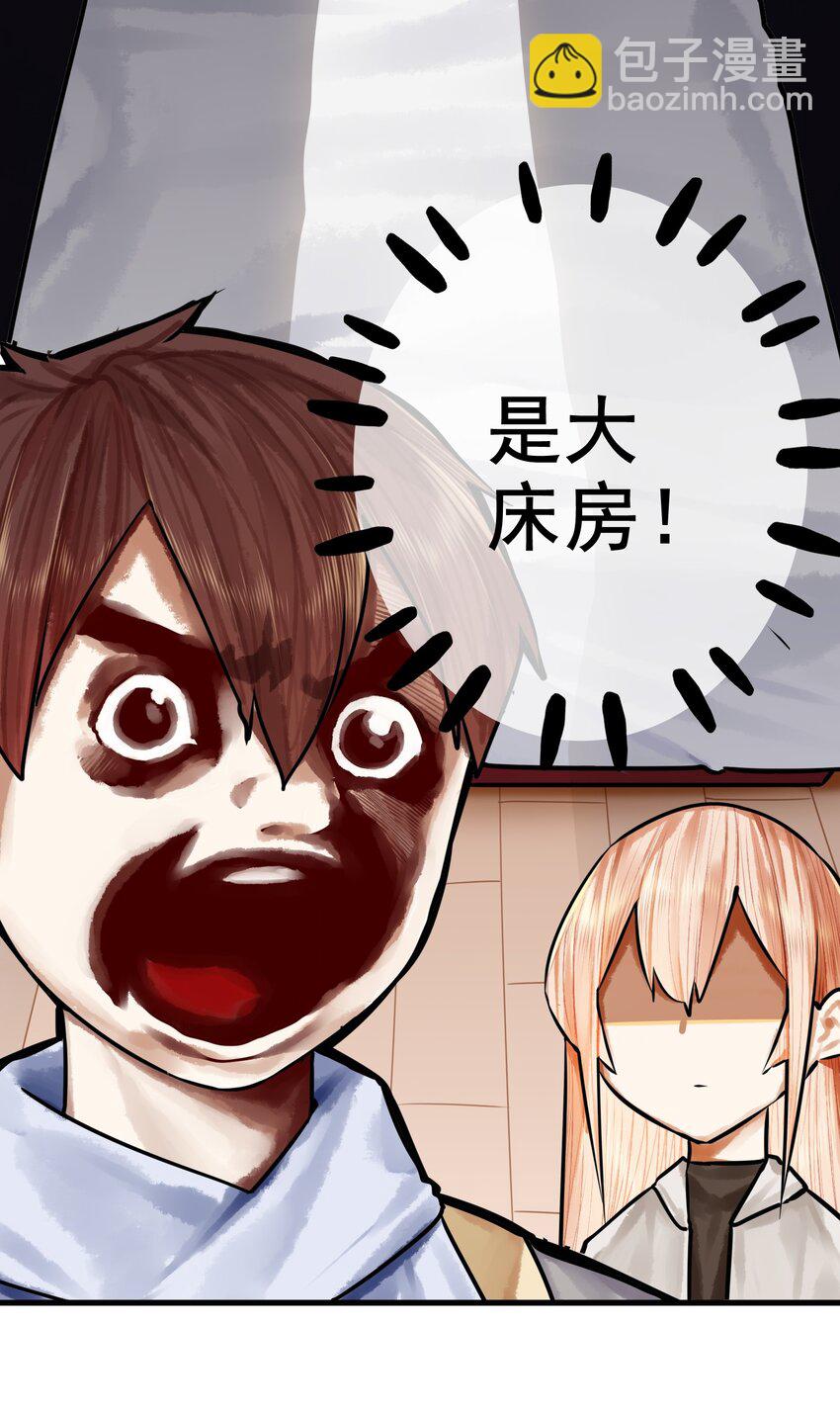 037 第三十七话-第44话