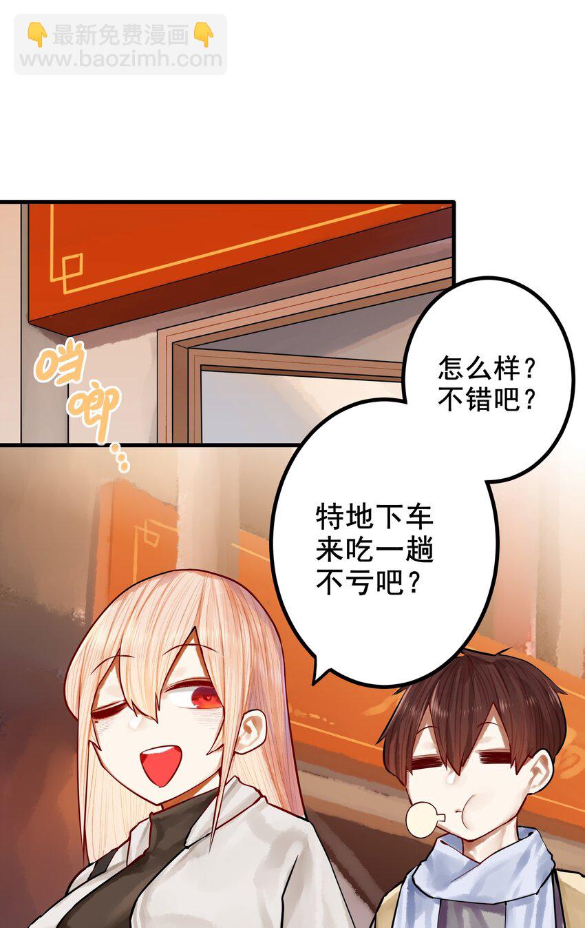 037 第三十七话-第44话