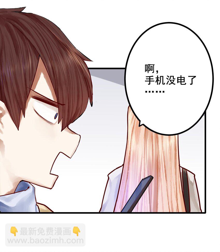 037 第三十七话-第44话