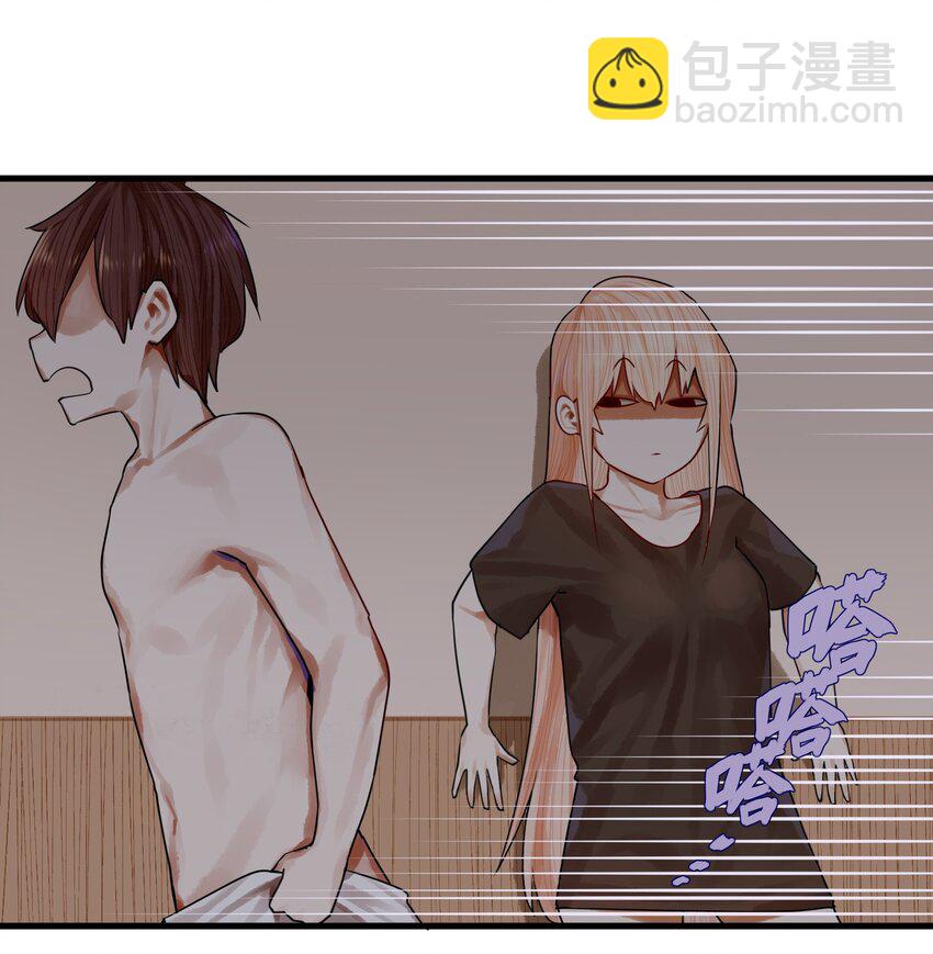 038 第三十八话-第46话