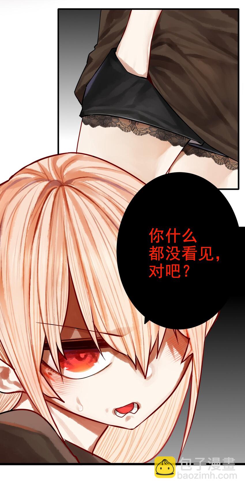 038 第三十八话-第46话
